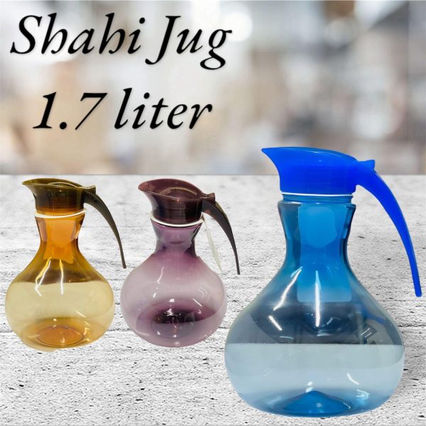 Plastic Shahi Jug Premium Quality